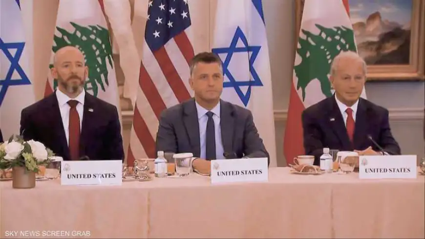 اتفاق إطاري بين لبنان وإسرائيل يلوح في الأفق عقب مفاوضات واشنطن