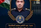 اغتيال العميد عبد الناصر المقادمة بغارة إسرائيلية في غزة