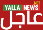 سماع دوي انفجارين في جزيرة قشم الإيرانية