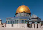رجاء بن حيوة الفلسطيني وهندسة الهوية البصرية الإسلامية
