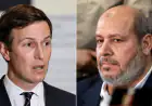 كوشنر يحدد جدولاً زمنياً لتسليم أسلحة حماس وردم الأنفاق في غزة