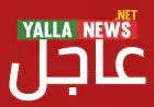 الدفاعات الجوية الإماراتية تتصدى لتهديد صاروخي قادم من إيران