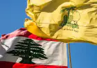 حزب الله يرد على العقوبات الأمريكية ويؤكد تمسكه بالمقاومة