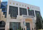 وحدة مكافحة الجرائم الإلكترونية الأردن تحذر المواطنين من عقوبة التفاعل مع المنشورات المسيئة على مواقع التواصل