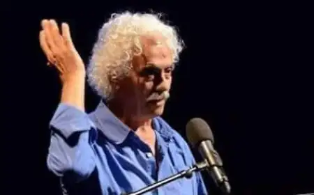 زكريا محمد: الراعي الذي حرس الأبجدية ومضى خفيفاً
