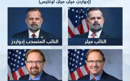 فضائح أخلاقية تهدد بقلب موازين الكونغرس.. 4 جمهوريين يضعون مقاعدهم في مهب الريح