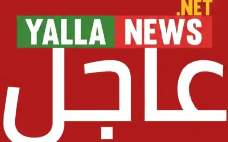 عاجل: سقوط إصابات إثر انفجار حافلة ركاب في مدينة جرمانا بريف دمشق