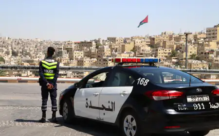 نتائج التوجيهي 2026 ا.. لأمن العام يعلن خطة أمنية شاملة