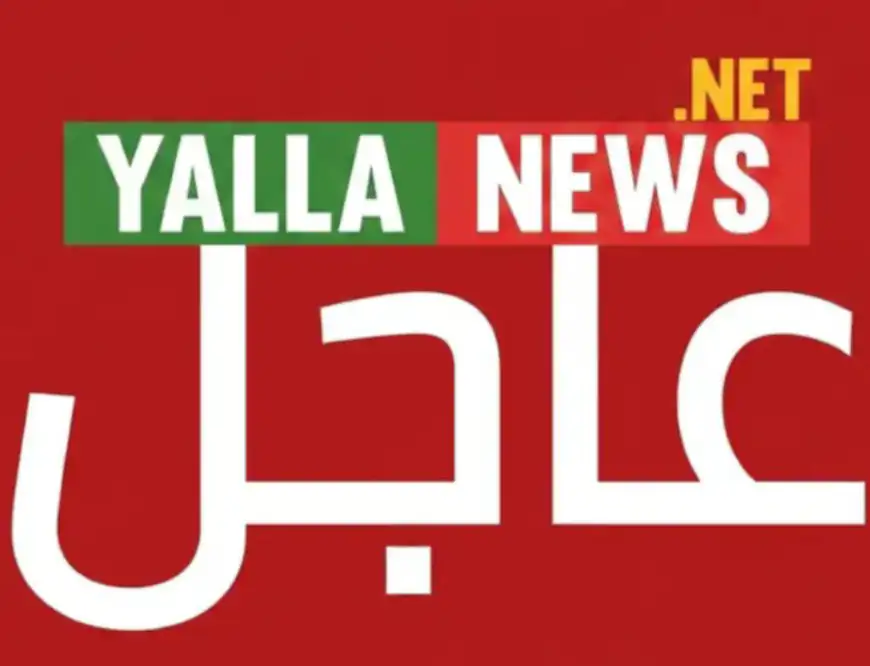 عاجل: سقوط إصابات إثر انفجار حافلة ركاب في مدينة جرمانا بريف دمشق