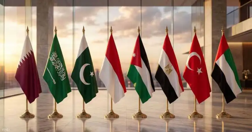 عاجل.. بيان لـ8 دول عربية وإسلامية يحمل إسرائيل مسؤولية عرقلة سلام غزة ورفض خطة ترامب