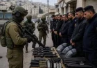 خطة سحب الأسلحة من الأجهزة الأمنية الفلسطينية تثير جدلاً واسعاً