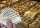 سعر الذهب اليوم في مصر يشهد تقلبات مفاجئة في الصاغة