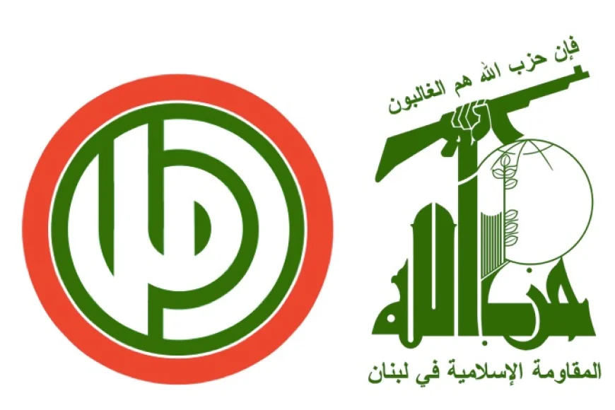 السلم الأهلي خط أحمر.. بيان مشترك لحزب الله وأمل بلبنان