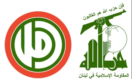 السلم الأهلي خط أحمر.. بيان مشترك لحزب الله وأمل بلبنان