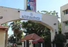 رابط نتائج قبول إساءة الاختيار والانتقال للبكالوريوس 2026