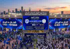 مواعيد مباريات اليوم 19 أكتوبر 2026 والقنوات الناقلة.. الهلال وتوتنهام في الواجهة