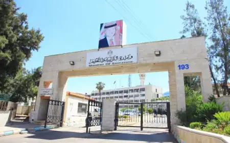 التربية تمدد التسجيل للامتحان التكميلي 2026 ليومين