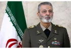 رئيس أركان إيران يحذر واشنطن من دخول الخليج مجدداً