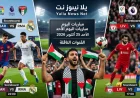 مباريات اليوم الأحد 25 أكتوبر 2026 والقنوات الناقلة