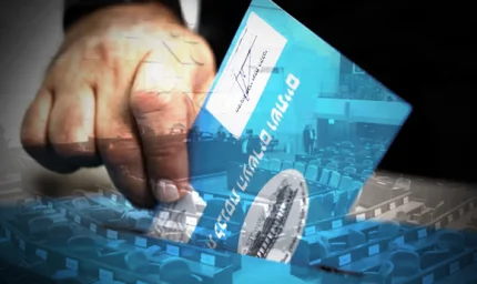 فتح صناديق الاقتراع لانتخابات الكنيست في دولة الاحتلال