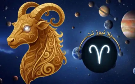 توقعات برج الحمل لهذا الأسبوع 8 مارس 2026