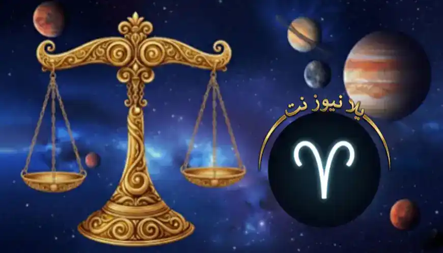توقعات برج الميزان لهذا الأسبوع السبت 21 مارس 2026