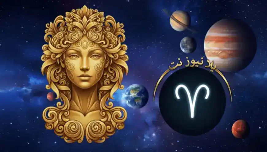 حظك هذا الأسبوع توقعات برج العذراء السبت 21 مارس 2026